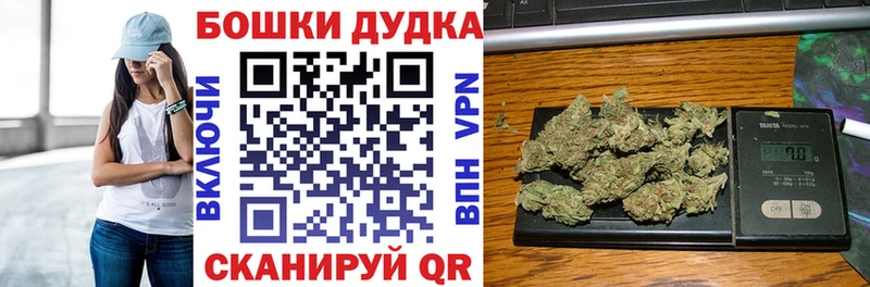 Купить наркотики Тырныауз мега как войти  Кокаин  Мефедрон  Канабис  ГАШ  Альфа ПВП 