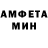 МЕФ мука dregon World