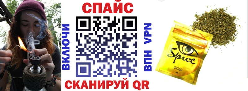 Бутират жидкий экстази даркнет сайт Тырныауз