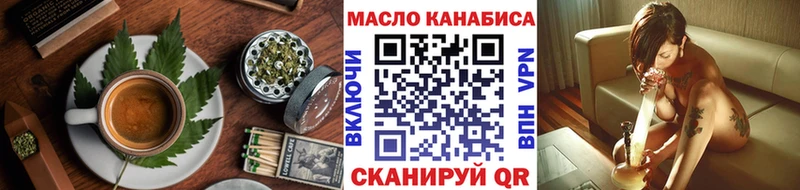 Canna-Cookies марихуана  как найти закладки  Тырныауз 