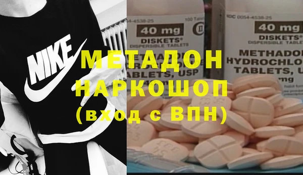 прущая мука Абдулино