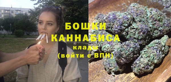 скорость Абаза