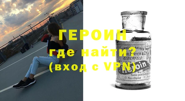 мдма Приозерск