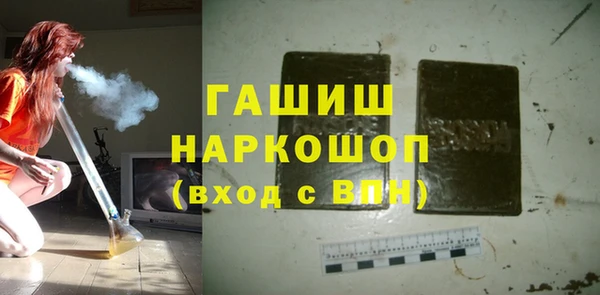 меф Пролетарск