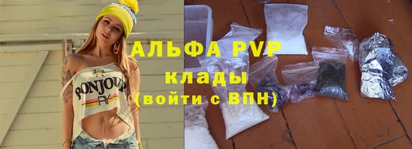 мдма Приозерск