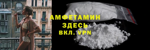 прущая мука Абдулино
