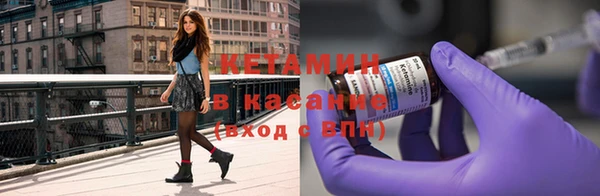 меф Пролетарск