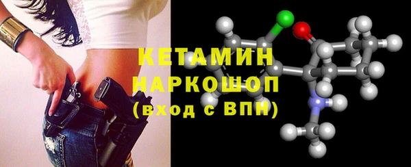 мдма Приозерск