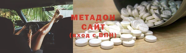 скорость Абаза