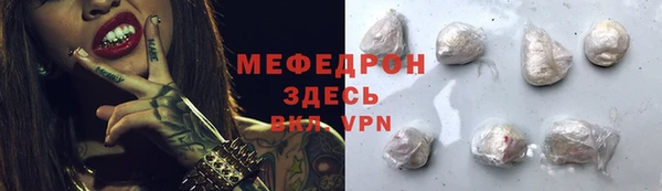 дистиллят марихуана Абинск