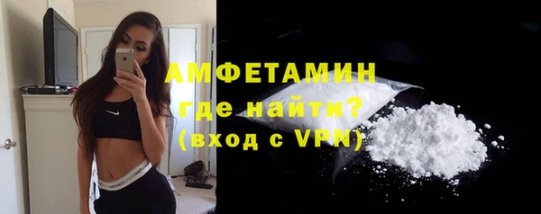 дистиллят марихуана Абинск