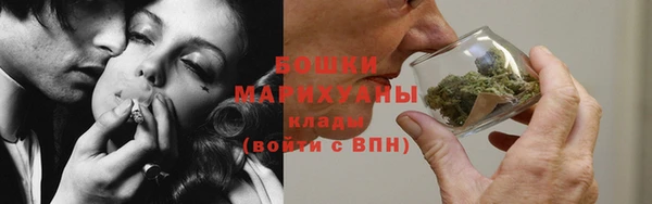 скорость Абаза
