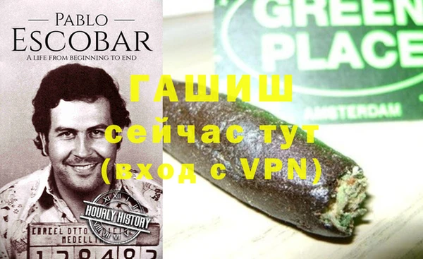 прущая мука Абдулино