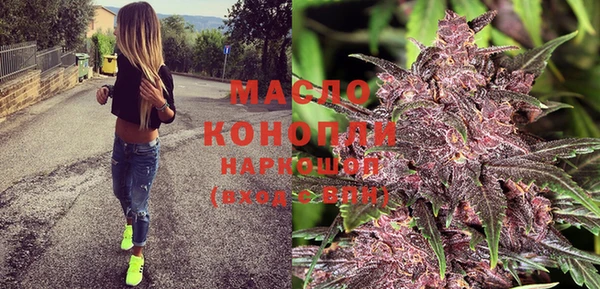 скорость Абаза