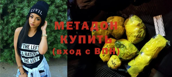 скорость Абаза
