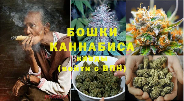 меф Пролетарск