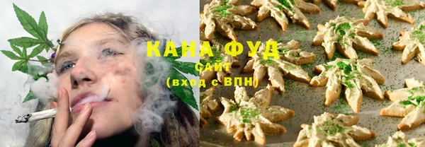 прущая мука Абдулино
