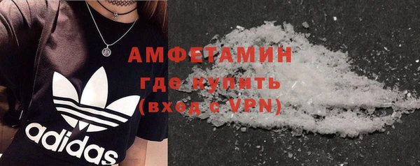 дистиллят марихуана Абинск