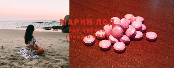скорость Абаза
