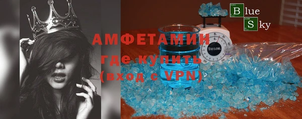 прущая мука Абдулино