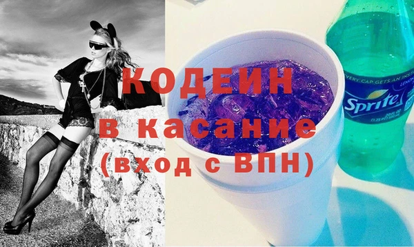 скорость Абаза