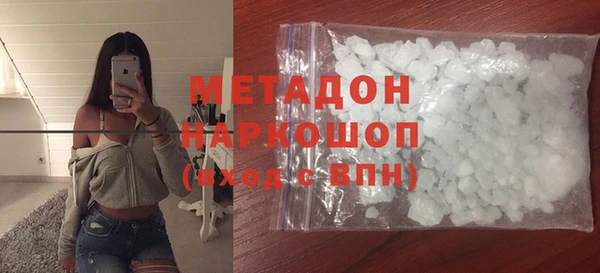 прущая мука Абдулино
