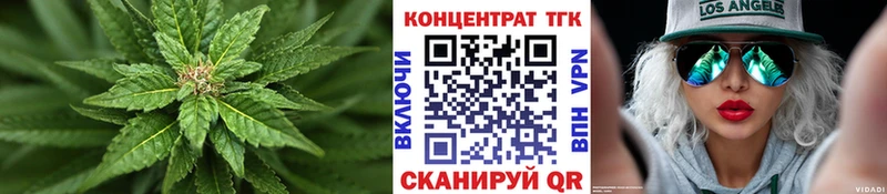 сколько стоит  Тырныауз  kraken tor  ТГК THC oil 